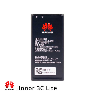 باتری هواوی Huawei Honor 3C Lite